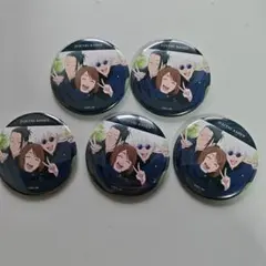 は*♪様 呪術廻戦 懐玉・玉折 名場面缶バッジ 五条悟 夏油傑 家入硝子