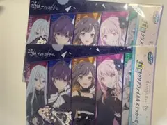 プロセカ セガ ラッキーくじ 壊れたセカイと歌えないミク D賞 ニーゴ