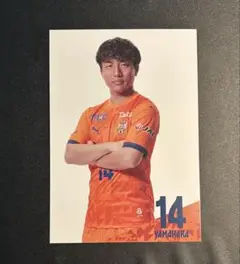 清水エスパルス 選手カードユニ #14 山原怜音選手