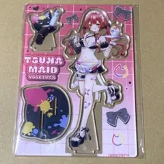 Item thumbnail for item 42cb714c-5d37-490e-a510-0b11b9d15733