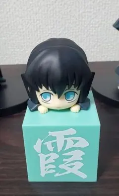 鬼滅の刃 時透無一郎 フィギュア