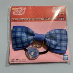 【新品未開封】キミとアイドルプリキュア チャーム付リボンヘアゴム キュアウィンク