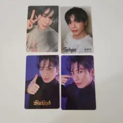 TXT Star kissed ユニバ　weverse 特典　ラキドロ　テヒョン