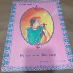 Item thumbnail for item 3f62865f-b8f0-48df-9020-2cf00cbc9599