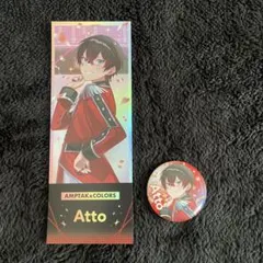 すとふぇす 缶バッジ ホログラムチケット あっとくん