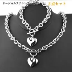 ステンレス マンテルハートネックレス ブレスレット 金属アレルギー対応 シルバー