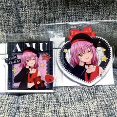 まるくじ しゅごキャラ！ 日奈森あむ 2点セット - メルカリ