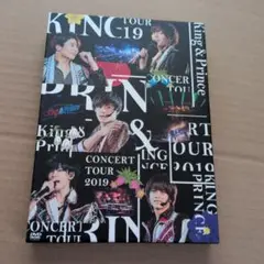 King&Prince CONCERT TOUR 2019 初回盤DVD