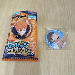 昼神幸郎 141枚 2025年最新昼神幸郎の人気アイテム - メルカリ