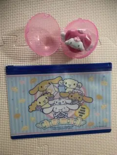 サンリオ　シナモンロール　ファスナーケース　ガチャ　ライト　シナモン　新品未使用