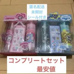 ululis エンジェルブルー メゾピアノ シャンプーセット シール付