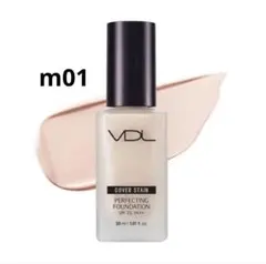 VDL カバーステイン パーフェクティング ファンデーション 30ml m01のサムネイル