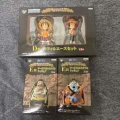 ワンピース ルフィ&エース アクションフィギュアセット