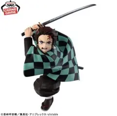 「鬼滅の刃」 MAXIMATIC TANJIRO KAMADOⅢ 竈門炭治郎