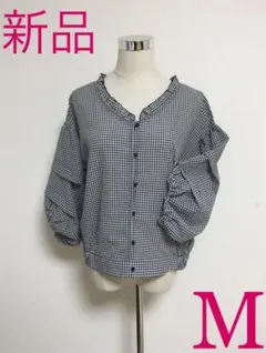 ＊新品＊タグ付き＊ ギンガム タック袖 ブラウス M