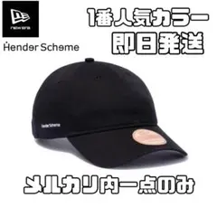 9TWENTY Hender Scheme Side Logo ブラック - メルカリ
