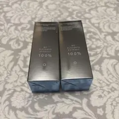 2026年最新】ミュゼ プラセンタエキスex100の人気アイテム - メルカリ