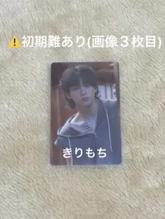 TXT Solo track 購入特典 スビン トレカ