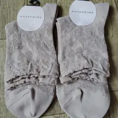 Item thumbnail for item be70267f-5e58-4e15-a05c-8294cc18a946