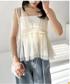 【アンドミー】チュール シャーリング 2way キャミソール ビスチェ