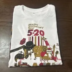 嵐 ARASHI Tシャツ 2枚セット 5x20 アラフェスのサムネイル