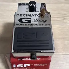 DIGITECH IPS33 インテリジェントピッチシフター ジャンク扱い - メルカリ