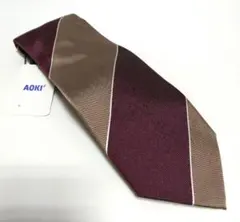 【新品】ネクタイ LESMUES AOKI シルク100%　ボルドー×ベージュ