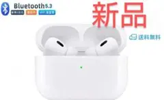 ★AirPods pro WF-1000XM4 ワイヤレスイヤホン 同クラス品