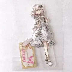 十王星南 特大 アクリルスタンド 学園アイドルマスター マルイ 向日葵