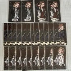 ツイステ ケイト アルカナ