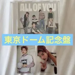 RIIZE 東京ドーム記念盤 トレカ ソヒ all of you アルバム