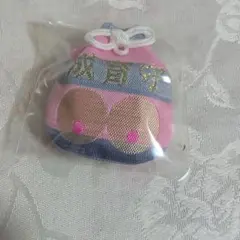 Item thumbnail for item e540c93a-e1b3-462e-ba5e-185b7929833e