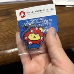 サンリオ　ガチャガチャ　ミャクミャクなりきりアクリルチャーム　ポムポムプリン