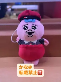 【当日発送】 おぱんちゅうさぎ　スシロー　コラボ　マスコット　キーホルダー