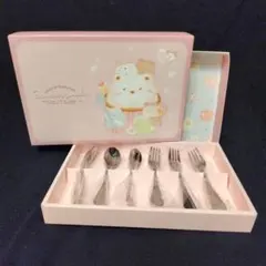 【新品】すみっコぐらし カトラリーセット2箱セット ステンレス製