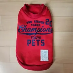 裏起毛 冬服 犬服 2号