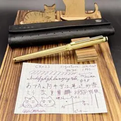 レア Caran d'Ache 万年筆 ジュネーブ 70周年限定 18C レア Caran d'Ache 万年筆 ジュネーブ 70周年限定 18C - メルカリ