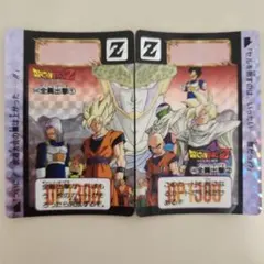 2026年最新】ドラゴンボール カードダス 545 546の人気アイテム - メルカリ