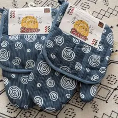 Item thumbnail for item c151f69b-de47-4c6f-84e7-1c6dd39963bf