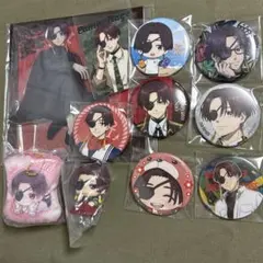 ウィンドブレーカー　蘇枋隼飛　まとめ