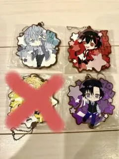 カラフルピーチ　アクリルラバーチャーム　一番くじ　ゆあん、ひろ、もふ