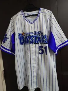 ２枚セット　横浜DeNAベイスターズ 宮崎敏郎 ユニフォーム　スターナイトのサムネイル