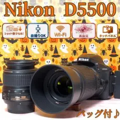ニコン D5500☆美品☆一眼レフカメラ☆Wi-Fi☆返品保証☆S数少＆美品