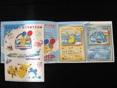 2026年最新】旧全日空の人気アイテム - メルカリ