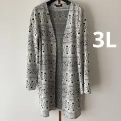 羽織り ロング カーディガン コート ノーボタン Raf Raf