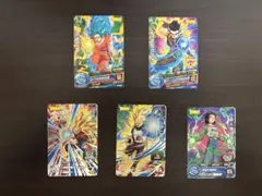 ドラゴンボールヒーローズ 最強ジャンプ 付録 セット
