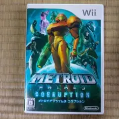 wiiソフト　メトロイドプライム3