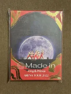 【新品未使用】King&Prince ARENATOUR 2022 Madein