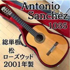 Item thumbnail for item ee2431a2-1277-428d-9d74-b19527679045