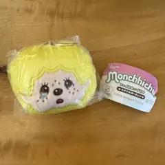 モンチッチ フェイスぬいぐるみ キーホルダー ガチャ